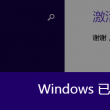 3d今天彩吧图库一版