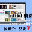 118图库+彩图区3438
